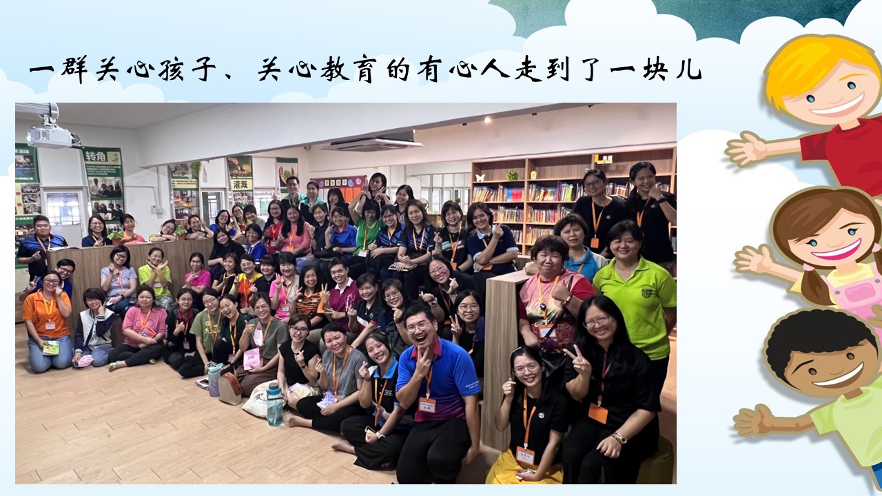 阅读营回顾.jpg