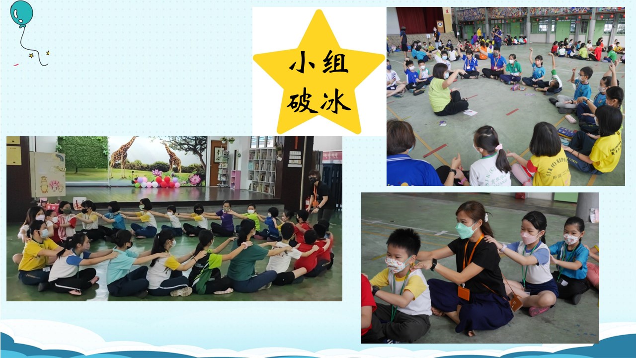 阅读营回顾8.jpg