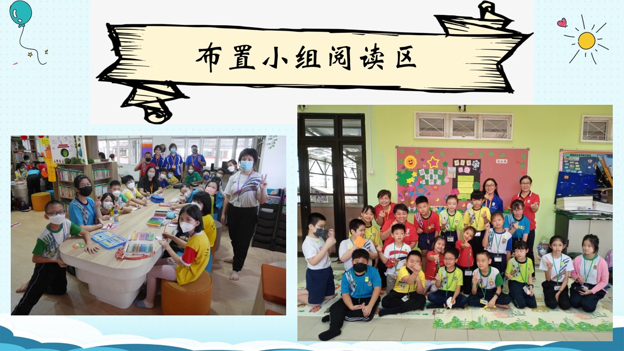 Slide17.JPG