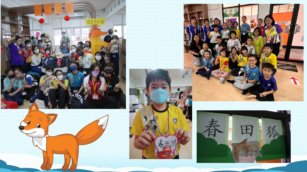 Slide18.JPG