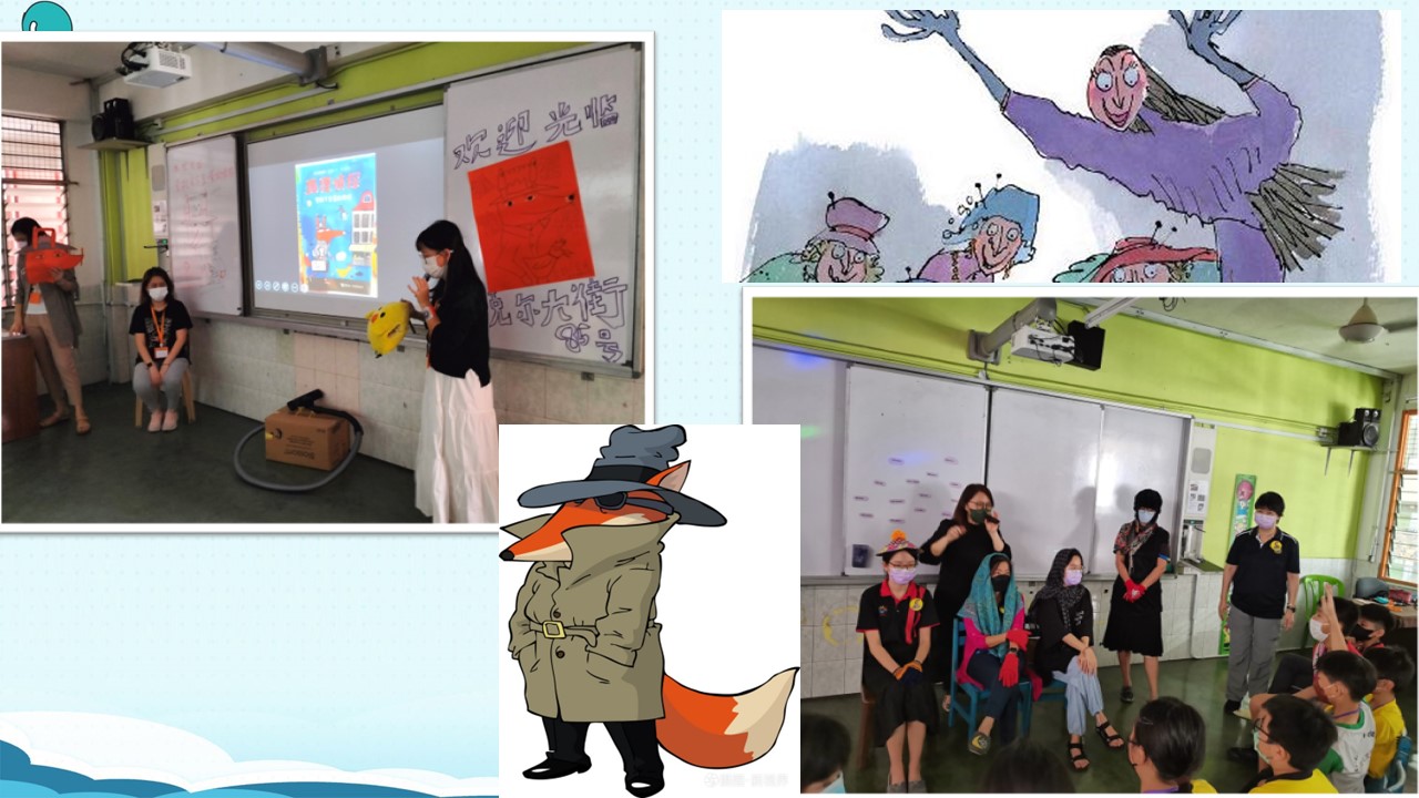 Slide24.JPG