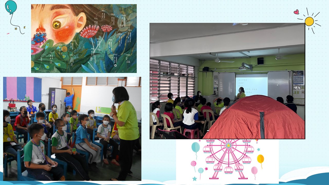 Slide21.JPG