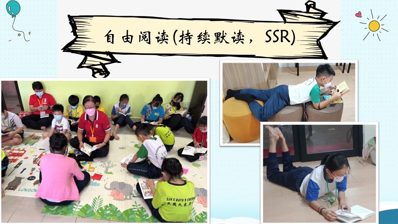 Slide26.JPG
