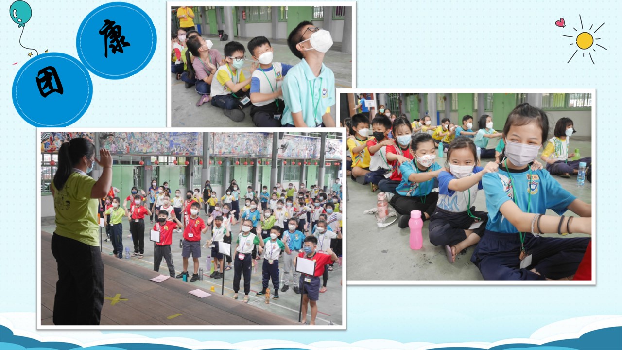 Slide30.JPG