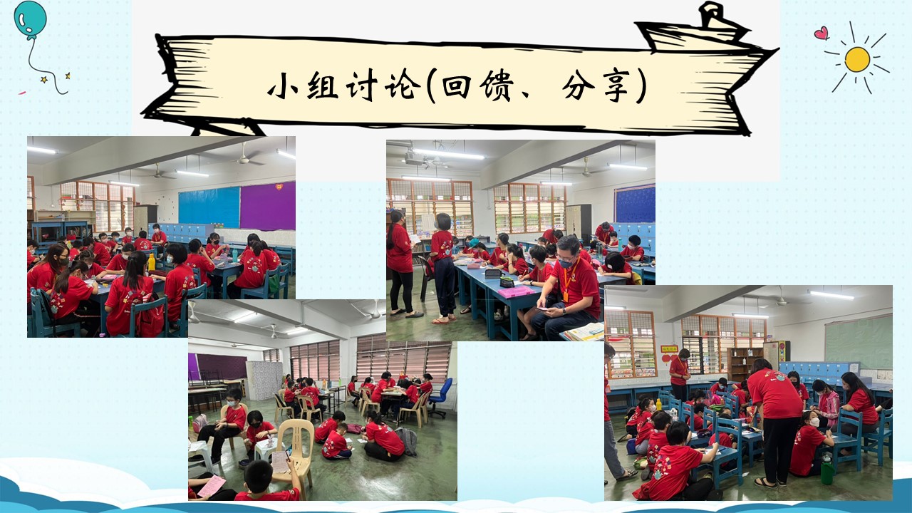 Slide33.JPG